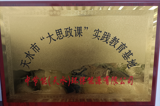 lewin乐玩官网-相信品牌力量