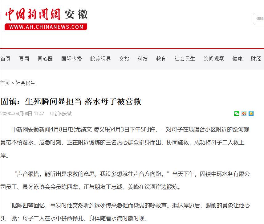 lewin乐玩官网-相信品牌力量