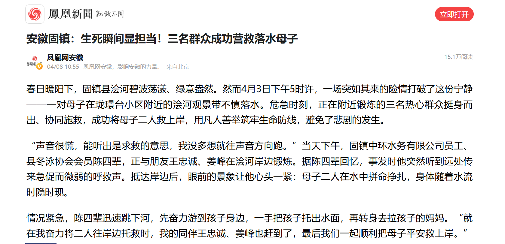 lewin乐玩官网-相信品牌力量