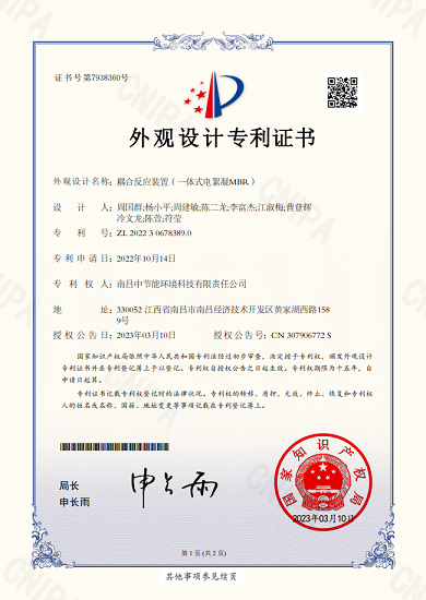 11dac3fb3466400ea0e8cc05ce4579c9 11dac3fb3466400ea0e8cc05ce4579c9