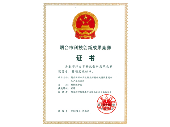 17dd558f60b746dbb34318801944452c lewin乐玩官网-相信品牌力量