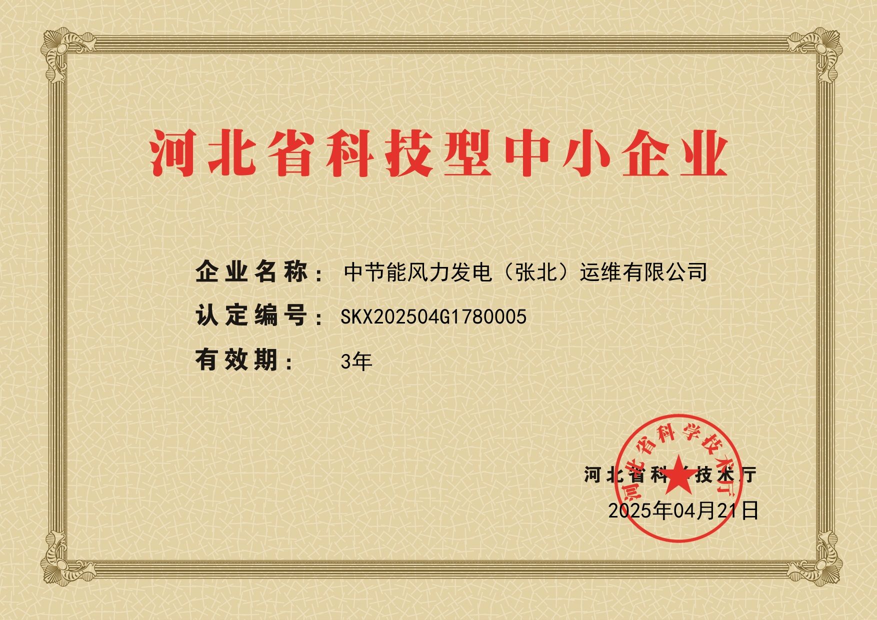 d7c2ea37230648cc9dd1af8c722a8bcd lewin乐玩官网-相信品牌力量