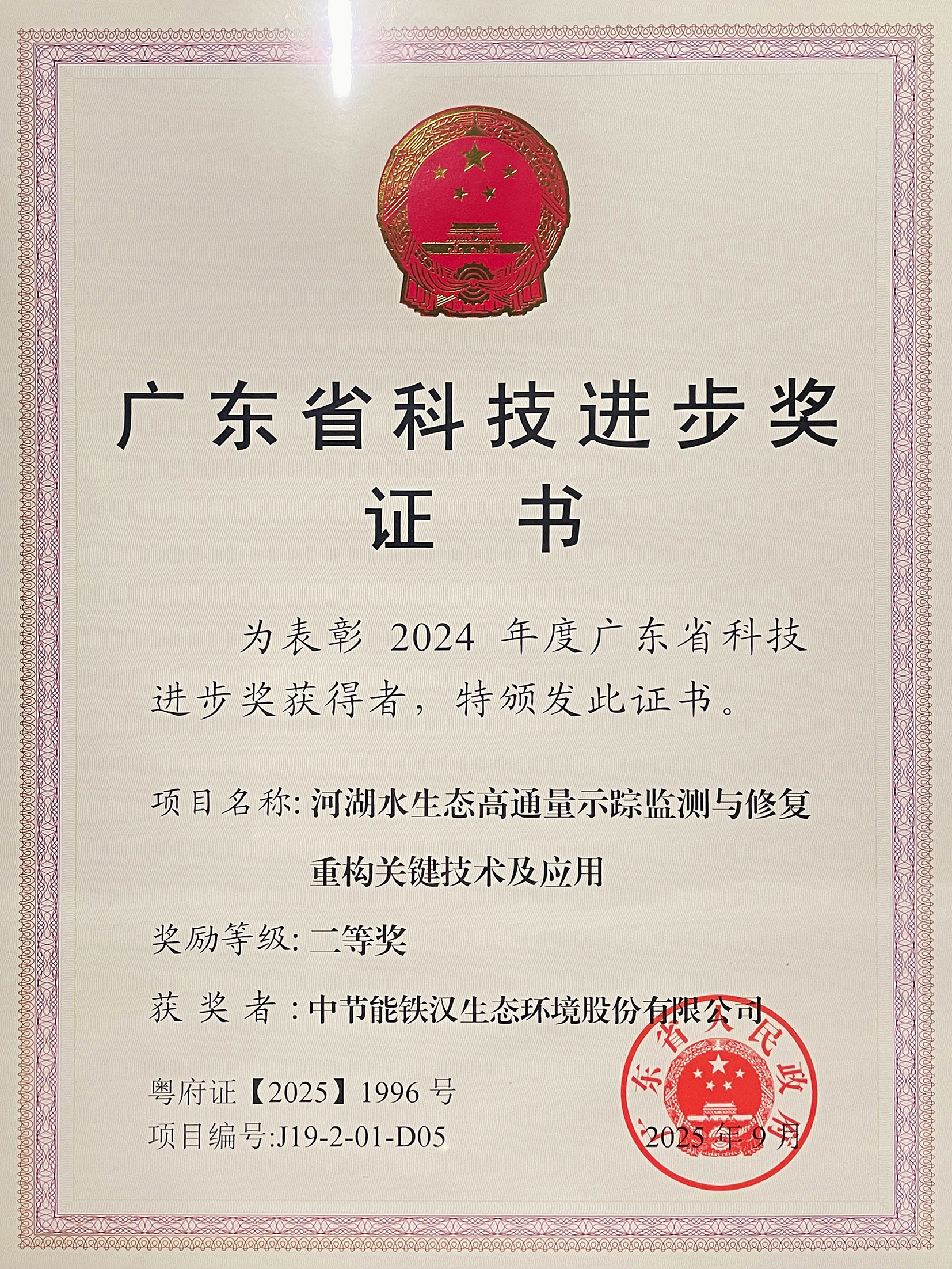 c7fe0e1c15fa4e5c9d0b09ff2d446b7d lewin乐玩官网-相信品牌力量
