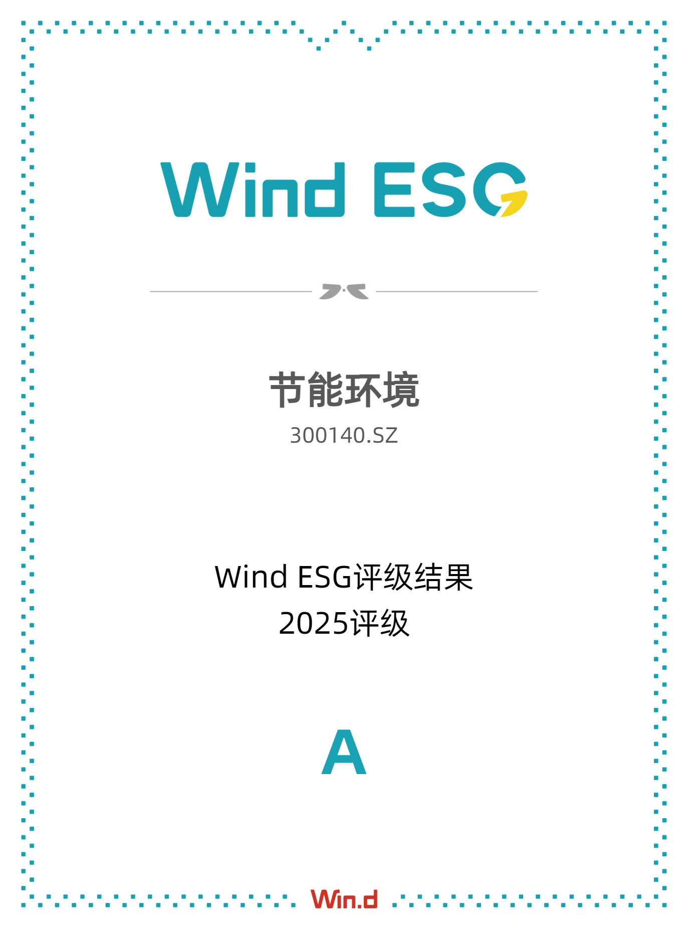 lewin乐玩官网-相信品牌力量