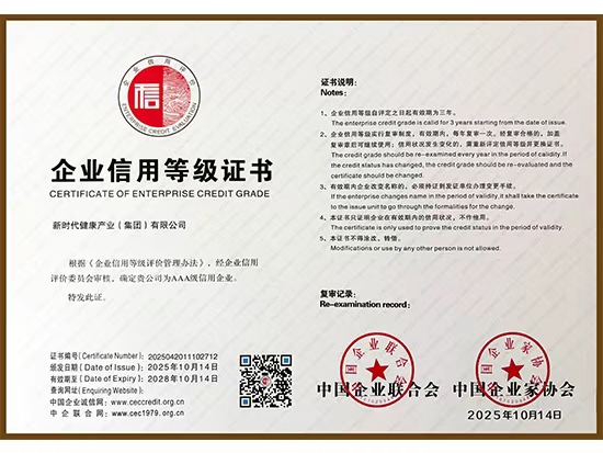 lewin乐玩官网-相信品牌力量