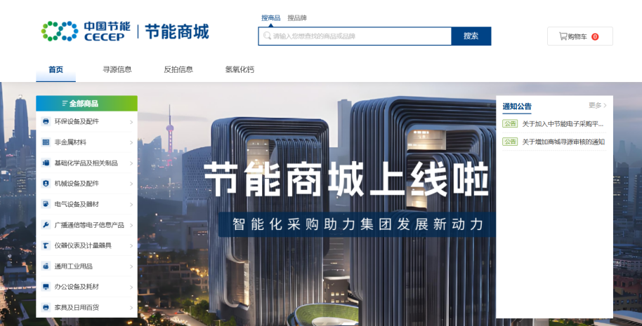 lewin乐玩官网-相信品牌力量