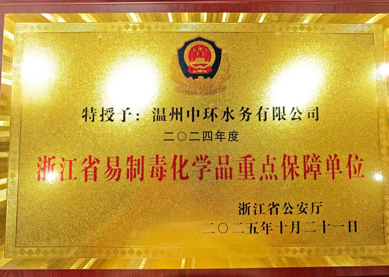 lewin乐玩官网-相信品牌力量