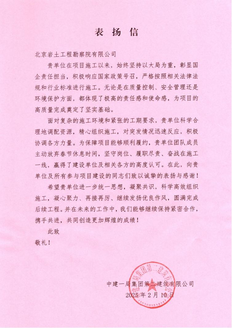 lewin乐玩官网-相信品牌力量
