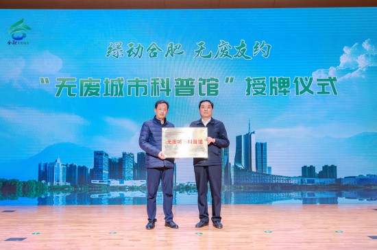 lewin乐玩官网-相信品牌力量