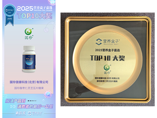 lewin乐玩官网-相信品牌力量