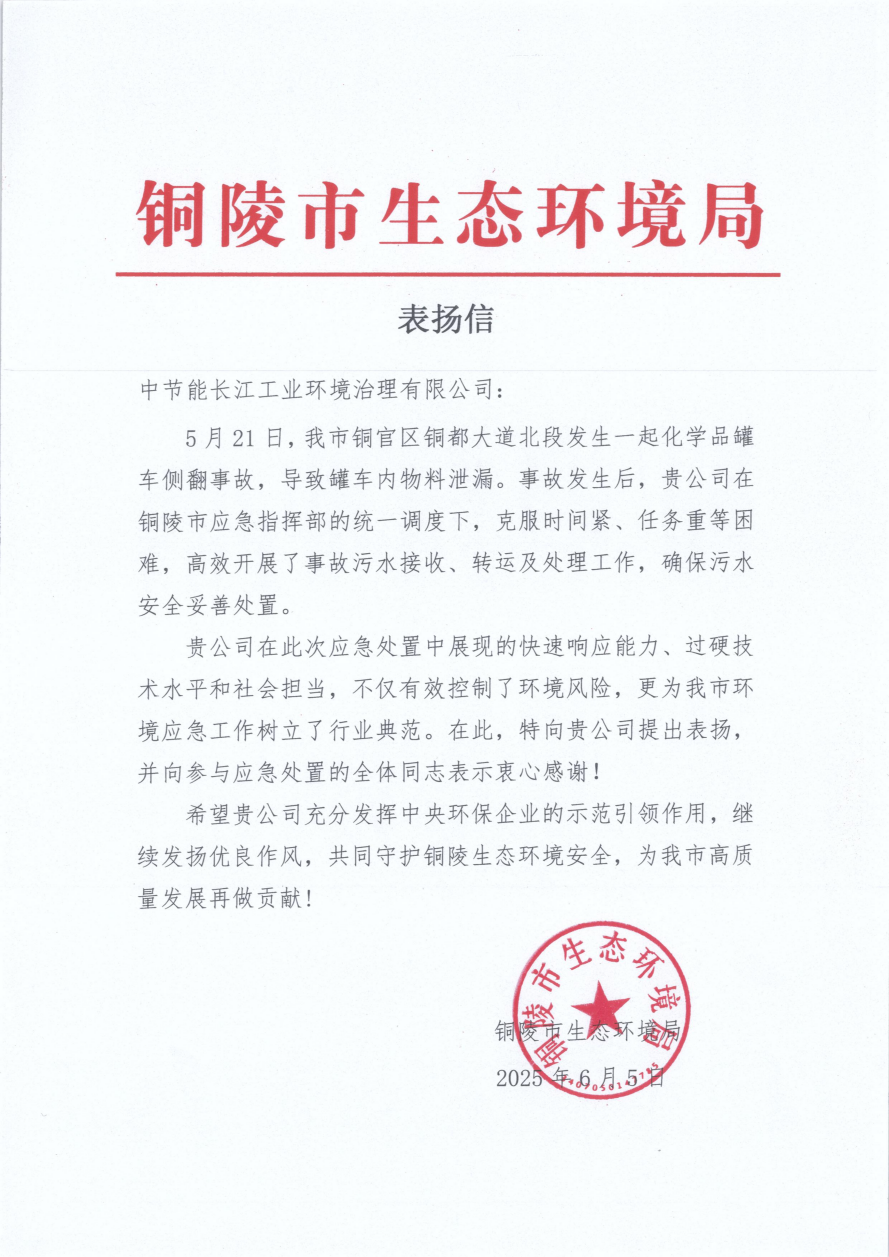 lewin乐玩官网-相信品牌力量