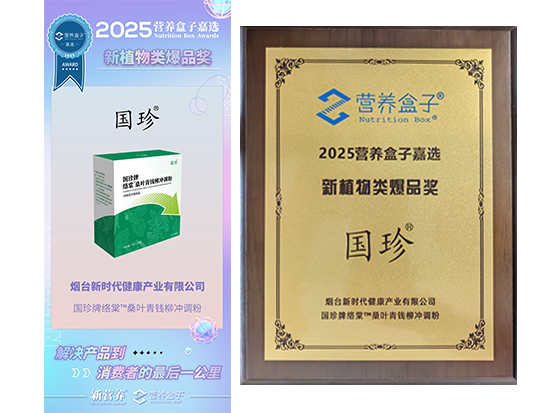 lewin乐玩官网-相信品牌力量