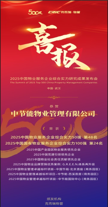 lewin乐玩官网-相信品牌力量