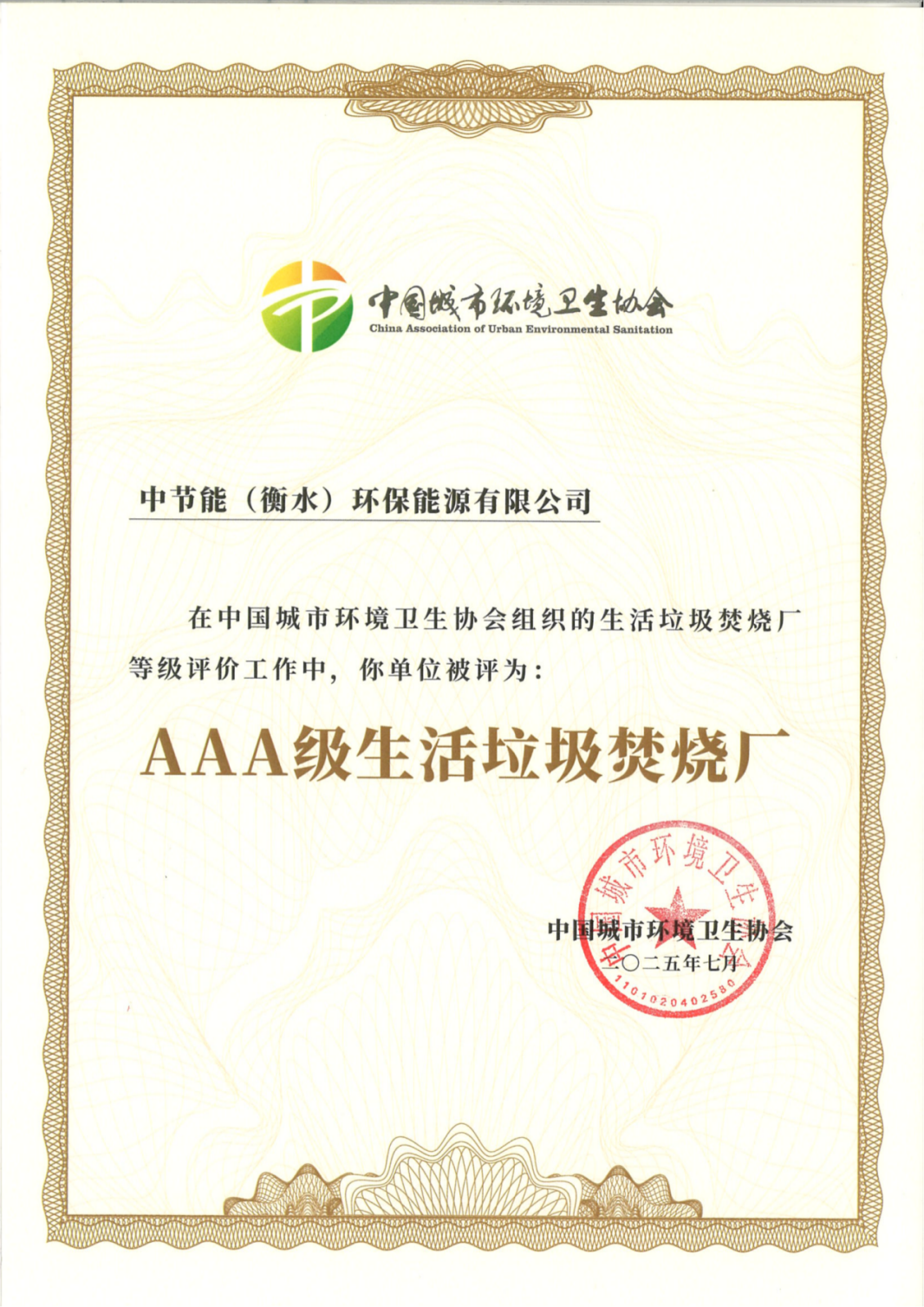 lewin乐玩官网-相信品牌力量