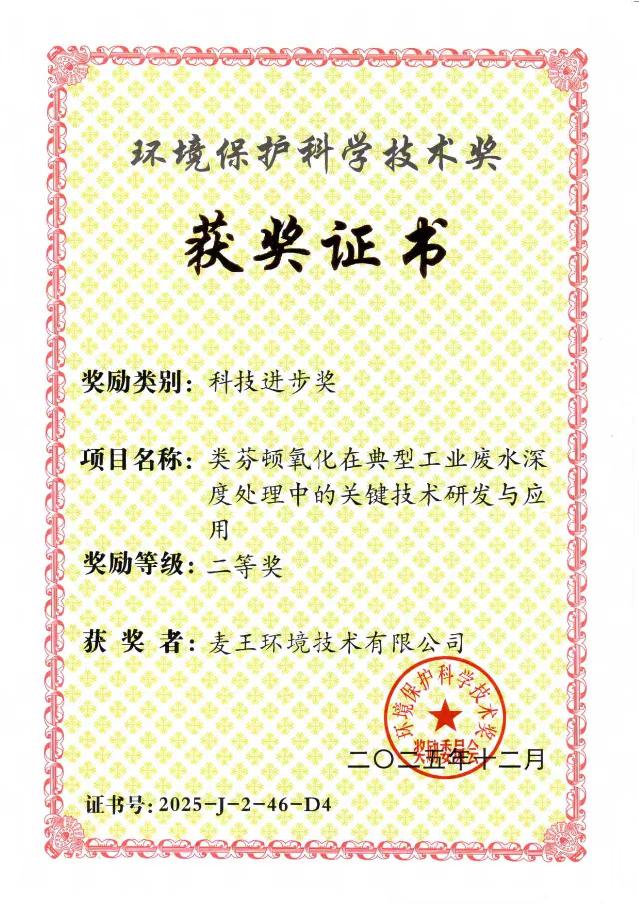 lewin乐玩官网-相信品牌力量