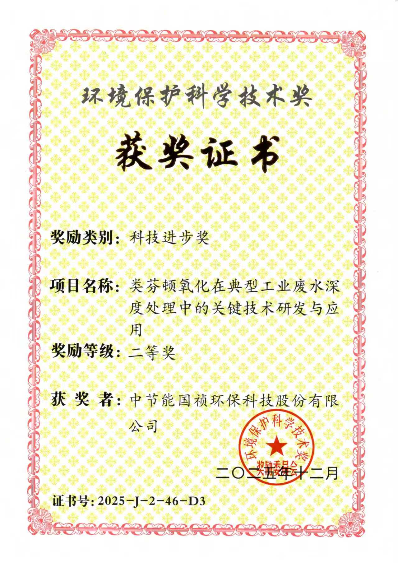 lewin乐玩官网-相信品牌力量