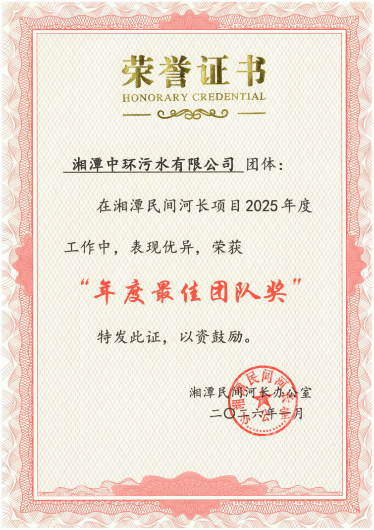 lewin乐玩官网-相信品牌力量