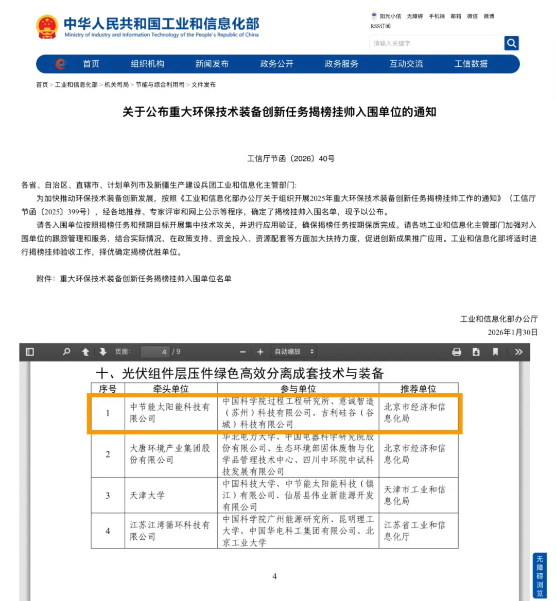 lewin乐玩官网-相信品牌力量