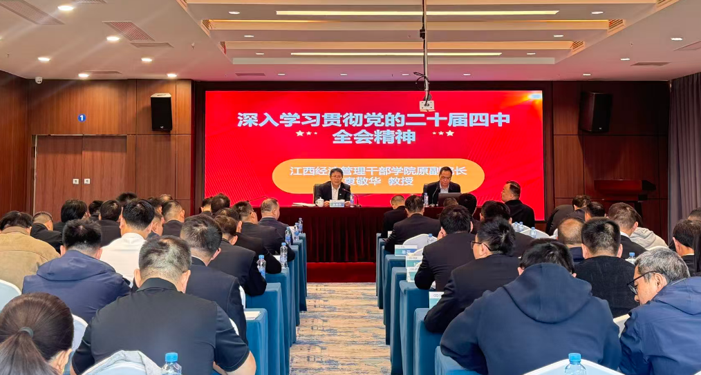 25b0a684e08947f8bd2179a186186a45 lewin乐玩官网-相信品牌力量