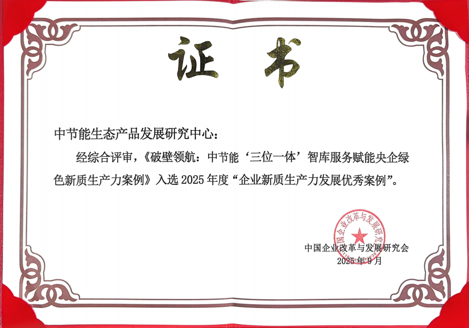 lewin乐玩官网-相信品牌力量