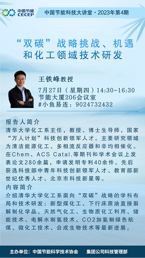 cc588a8053d94ecca3335c12adfe604f cc588a8053d94ecca3335c12adfe604f
