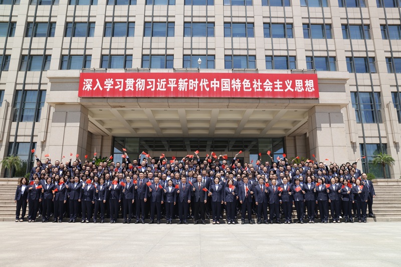 新时期健康产业（集团）有限公司党委