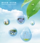 20e60a9f-e454-47ec-a08f-e17ed1d12048 lewin乐玩官网-相信品牌力量