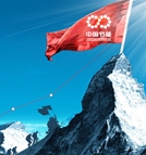 lewin乐玩官网-相信品牌力量