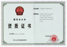 lewin乐玩官网-相信品牌力量