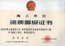 lewin乐玩官网-相信品牌力量