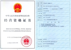 lewin乐玩官网-相信品牌力量