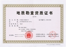 lewin乐玩官网-相信品牌力量
