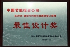 lewin乐玩官网-相信品牌力量