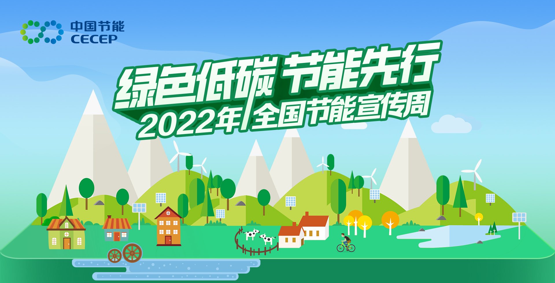 lewin乐玩官网-相信品牌力量